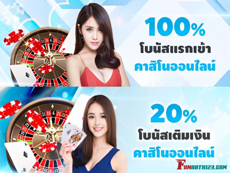 โปรโมชั่น ยูโรเปียน แบล็คแจ๊ค Fun88 โบนัสแรกเข้าสูง 8,000 บาท โปรโมชั่น ยูโรเปียน แบล็คแจ๊ค Fun88