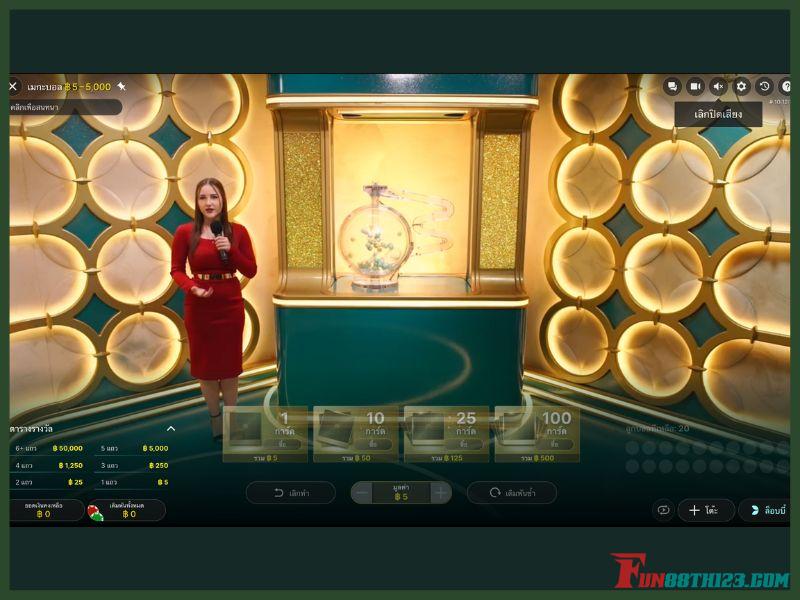 วิธีการเล่นเมกะบอลFun88ตามเป้าหมายเกม เมกะบอล Fun88
